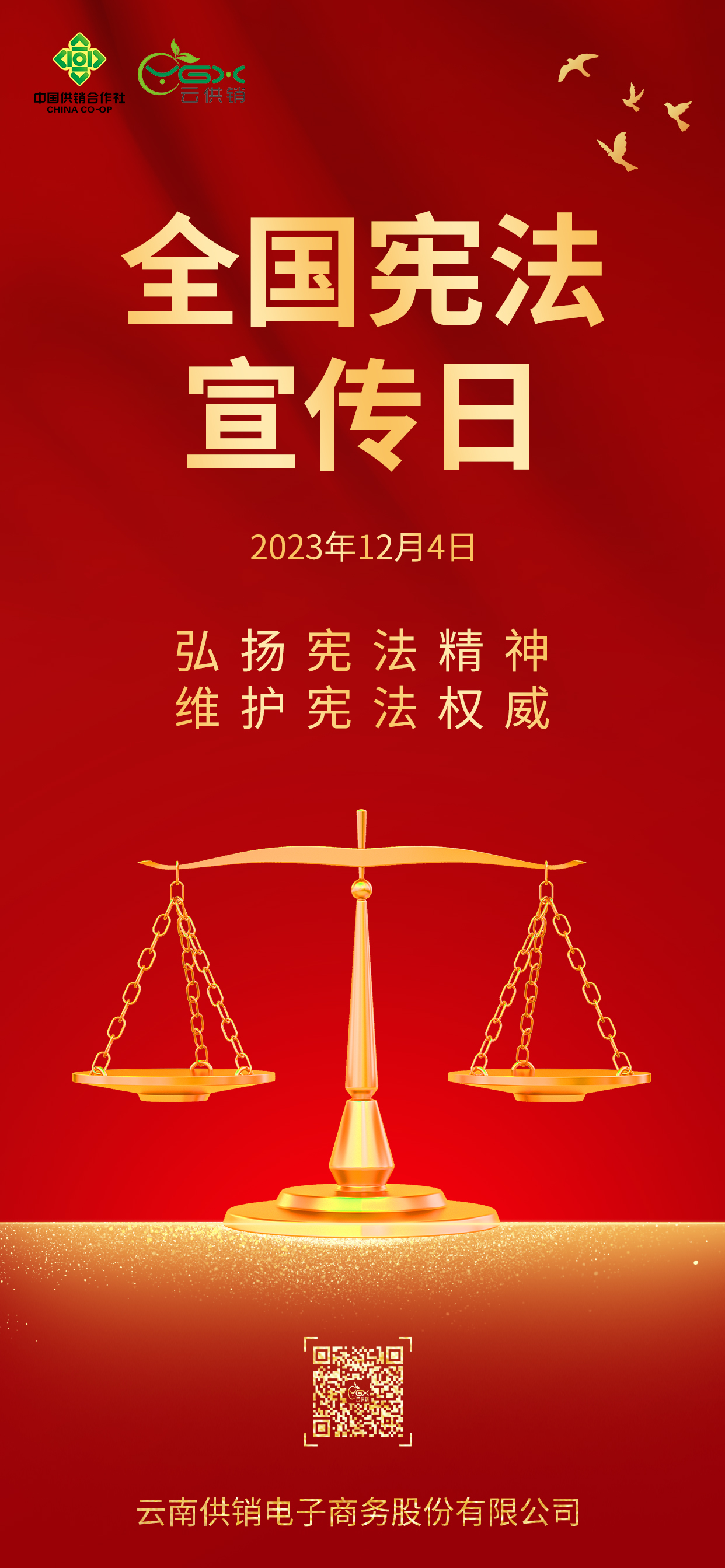 243361cc9151bdc799e0256531501bb